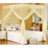 6*6 Mosquito Net With Stands - cream