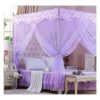 6*6 Mosquito Net With Net Stands - Purple