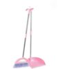 2 In 1 Broom And Dust Pan For Cleaning And Collecting Rubbish