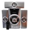 AILIPU 3.1 Hifi Multimedia Speaker with FM, USB, SD - Silver