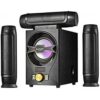 Djack Wireless Multimedia 3.1 Home Theater System - Black