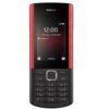 Nokia 5710 XpressAudio 2.4" 48MB RAM 128GB ROM 0.3MP 1450mAh - Black