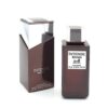 Ame Intense Brown Perfume For Men